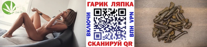 omg как зайти  Бабушкин  ГАШ Изолятор 
