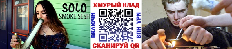 наркошоп  Бабушкин  сайты даркнета какой сайт  ГЕРОИН Афган 
