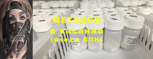 мяу мяу мука Алзамай