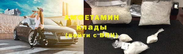 мяу мяу мука Алзамай