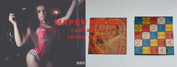 мяу мяу мука Алзамай