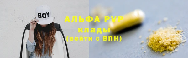 мяу мяу мука Алзамай