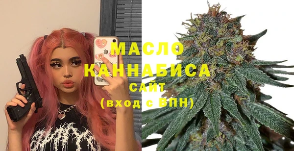 мяу мяу мука Алзамай