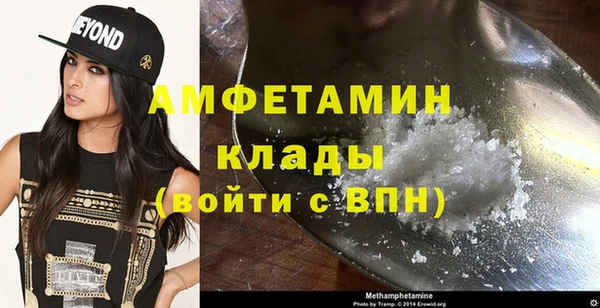 метадон Алексеевка