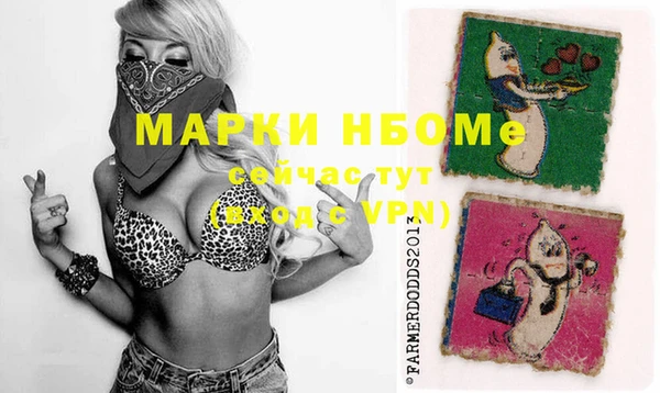 каннабис Алексин