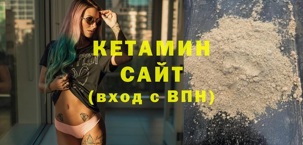 мефедрон мука Ростов