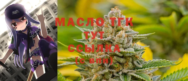 каннабис Алексин