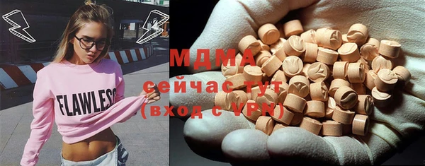 мяу мяу мука Алзамай