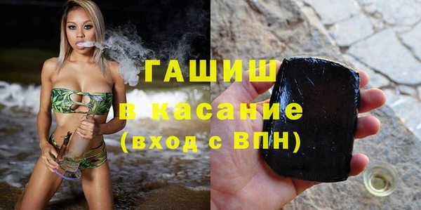 мяу мяу мука Алзамай