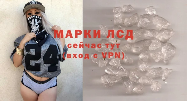метадон Алексеевка
