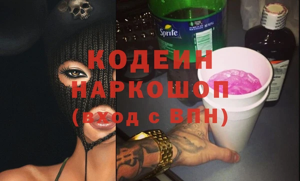 мяу мяу мука Алзамай