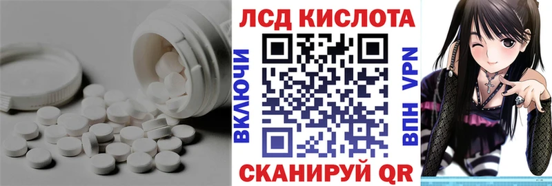 mega ТОР  закладка  даркнет телеграм  Лсд 25 экстази ecstasy  Бабушкин 