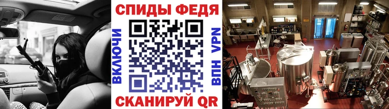 Первитин пудра  Бабушкин 