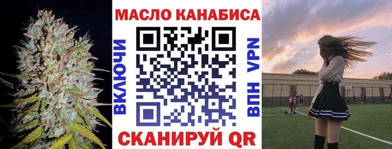 kraken ссылки  Бабушкин  Дистиллят ТГК вейп с тгк 