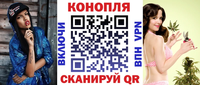 shop клад  Бабушкин  МАРИХУАНА OG Kush  OMG как войти 